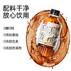 旺仔 乌龙茶380ml*6瓶