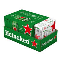 88VIP：Heineken 喜力 加量不加价喜力经典拉罐啤酒330ml*15听纤体听整箱装
