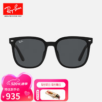Ray-Ban 雷朋 太阳镜方型大框显脸小墨镜时尚潮流设计师款0RB4401D