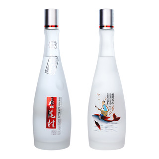 汾酒 42度 鲲鹏有志 475ml*2瓶 纯粮食酒