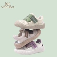 百亿补贴：YeeHoO 英氏 童鞋儿童凉鞋2024夏季新款耐磨防滑宝宝鞋子魔术贴室内鞋子