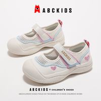 百亿补贴：ABCKIDS 儿童运动鞋子女童休闲软底网面透网沙滩镂空跑步凉鞋夏季