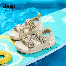 Jeep 吉普 儿童凉鞋运动夏款夏季2024新款中大童软底防滑男童运动沙滩鞋