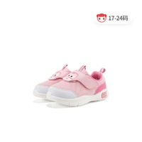 XTEP 特步 儿童机能鞋女幼小童舒适透气户外运动鞋