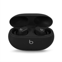 百亿补贴：Beats Studio Buds真无线降噪高品质蓝牙耳机兼容苹果安卓系统