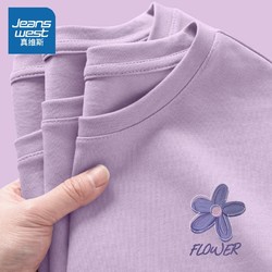 JEANSWEST 真维斯 紫色短袖t恤女2024新款爆款夏季女装宽松100%纯棉半袖上衣