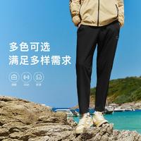 XTEP 特步 绵绵冰3代防晒裤冰丝运动裤男UPF100+抗紫外线高裤子