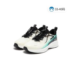 XTEP 特步 男童跑步鞋中大童舒适透气减震运动休闲鞋