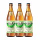 88VIP：觅刻 精酿啤酒比利时小麦白啤450ml×3瓶