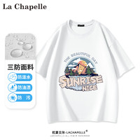 La Chapelle 男士纯棉三防短袖 4件