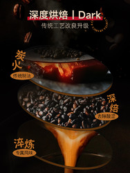 Nanguo 南国 海南特产速溶炭烧咖啡340gx2咖啡粉下午茶三合一