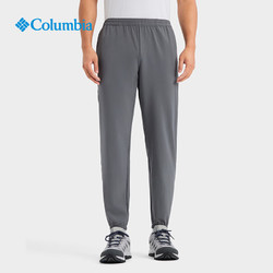 Columbia 哥伦比亚 男子拒水休闲长裤 AE5842