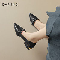 DAPHNE 达芙妮 软羊皮尖头单鞋女2024新款通勤低跟乐福鞋法式气质小皮鞋女