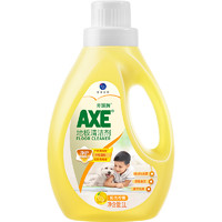 AXE 斧头 牌地板清洁剂柠檬香1L地板瓷砖实木光亮快干