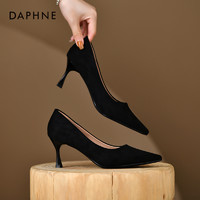 DAPHNE 达芙妮 黑色高跟鞋女2023年新款女鞋夏季职场工作鞋气质细跟单鞋女