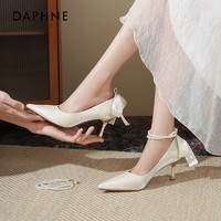 DAPHNE 达芙妮 高跟鞋女2024新款单鞋法式白色婚鞋气质新娘鞋细跟尖头女鞋