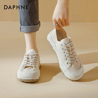 DAPHNE 達芙妮 一腳蹬帆布鞋女2024春秋女鞋運動白色板鞋子厚底小白鞋