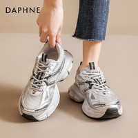 DAPHNE 达芙妮 银色老爹鞋女夏季薄款2024新款潮流百搭单网网面透气运动鞋