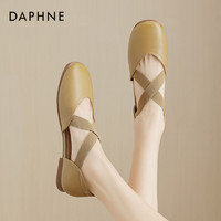 DAPHNE 达芙妮 晚晚风单鞋女2024春季新款休闲时尚芭蕾舞鞋配裙子玛丽珍鞋