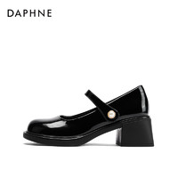 DAPHNE 达芙妮 复古玛丽珍女鞋2024新款春季粗跟高跟鞋浅口单鞋黑色小皮鞋