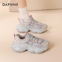 DAPHNE 达芙妮 夏季透气网面老爹鞋女款2024新款灰紫色鞋子厚底增高运动鞋