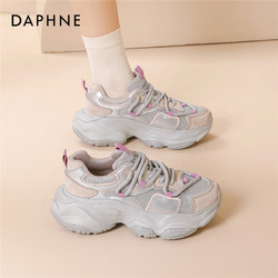 DAPHNE 达芙妮 夏季透气网面老爹鞋女款2024新款灰紫色鞋子厚底增高运动鞋