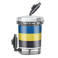 森森缸外过滤器小鱼缸水族箱草缸外置过滤桶前置桶动力桶净水桶 佳璐系列EW-602透明款前置桶 过滤桶