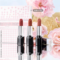 Dior 迪奥 烈艳蓝金唇膏高订三支礼盒丝绒720+314+217生日520情人节礼物