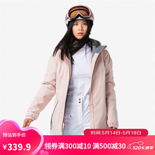 DECATHLON 迪卡侬 滑雪服滑雪衣防水初学滑雪装备女士粉色雪服SKI100 XS 4549581