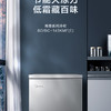 Midea 美的 小冰柜家用 200L冷藏冷冻两用 小型冷柜一级能效 节能净味减霜