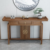 康曦木业新中式玄关桌中式实木条几老榆木条案入户门供桌玄关台轻奢玄关柜 长120宽35高90cm【胡桃色】