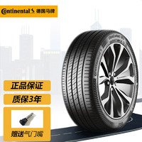Continental 马牌 德国马牌汽车轮胎 Continental UC7 205/60R16 96V XL FR 大众速腾