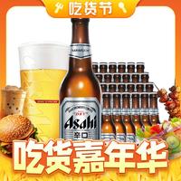 Asahi 朝日啤酒 超爽生啤酒 330ml24瓶