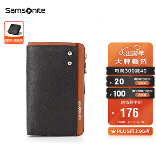 Samsonite 新秀丽 男士钥匙包多功能牛皮时尚钥匙扣钱包礼盒 TK7*03003 520礼物送男友