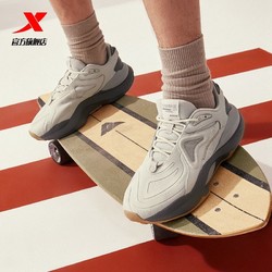XTEP 特步 STAR-X复古休闲鞋