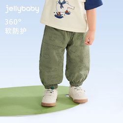 JELLYBABY 男童防蚊裤夏季薄款空调裤
