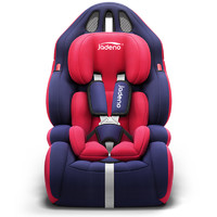 JADENO 嘉迪諾 兒童座椅汽車用簡易便攜式寶寶車載嬰兒0-12歲通用3可坐可躺 童年綠大空間
