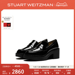 STUART WEITZMAN 斯图尔特·韦茨曼 女士高跟乐福鞋 SW3902014-BLK 黑色 37