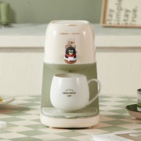 KONKA 康佳 美式咖啡机小型家用半自动办公室一体滴漏式QQ联名咖啡壶礼盒