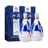88VIP：汾酒 青花20 53%vol 清香型白酒375ml*2瓶