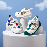 卡特兔宝宝鞋夏季婴幼儿学步鞋机能鞋软底透气童鞋凉鞋