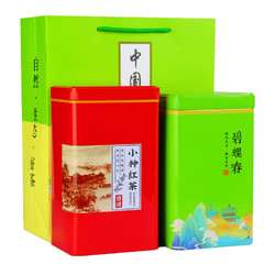 LIXIANGYUAN 立香园 碧螺春+小种红茶 250g*2盒 礼盒装