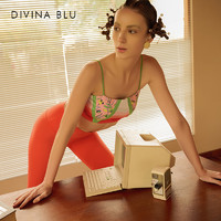 DIVINA BLU 夏威夷系列时光瑜伽文胸女士美背运动内衣跑步健身背心