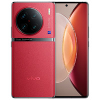 vivo X90 Pro+ 蔡司一英寸T*主摄 自研芯片V2 第二代骁龙8移动平台手机 华夏红 12+512GB（活动专享版）