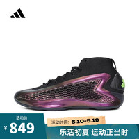 adidas 阿迪达斯 男女A.E. 1篮球鞋 IF1858 42