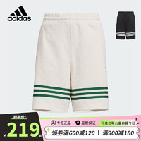 阿迪达斯（adidas）童装24夏季儿童短裤三叶草潮酷印花男大童五分裤子JI9857奇妙白