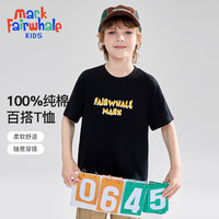 马克华菲2024男女童纯棉短袖儿童宽松半袖洋气宝宝上衣t恤JZ5 黑色【攀爬猴字母】 150cm