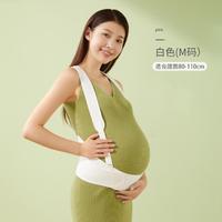 【科学承托】托腹带孕晚期护腰带产前保护腰肚减压腹部带