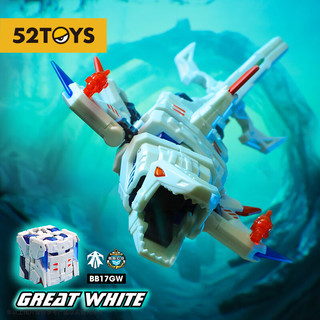 猛兽匣系列 大白鲨 变形玩具模型