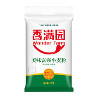 88VIP：香满园 美味富强小麦粉 5kg